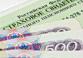 Комсомольские страхователи лишают своих работников будущей пенсии