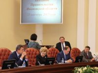 Губернатор Павел Коньков передал для работы ведомствам и органам МСУ вопросы граждан, поступившие на «прямую линию»