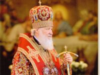 Пасхальное послание Патриарха Московского и Всея Руси Кирилла