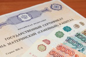 Сразу за полгода