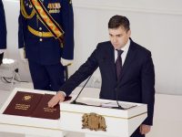 Станислав Воскресенский:  год в должности губернатора