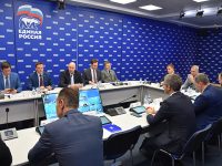Правозащитный центр «Единой России» предложил Минздраву и МВД изменить порядок медосвидетельствования водителей