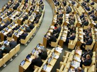 «Единая Россия» предлагает гражданам самим решать, на что тратить бюджетные деньги. Закон о «народном бюджете» принят в I чтении