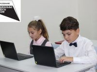 В школу №1 поступит компьютерная техника