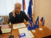 Депутат Госдумы Валерий Иванов провел прием граждан