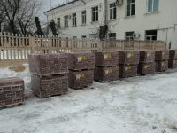 Начались работы по благоустройству детского парка и центральной площади в Комсомольске