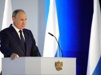 Владимир Путин: на обновление учреждений культуры направят дополнительные средства