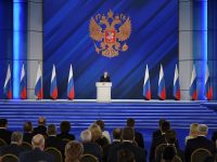 Спикер регионального парламента прокомментировала Послание Президента России Федеральному Собранию