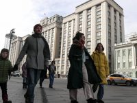 В Госдуме поддержали социально значимые поправки «Единой России» ко второму чтению проекта бюджета