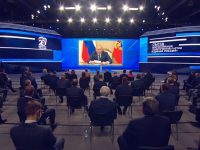 Путин назвал приоритеты для развития страны