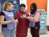 Ивановская область – в числе лидеров по вовлечению волонтеров в Общероссийское голосование за проекты благоустройства