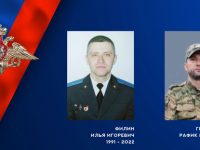 В ходе спецоперации на Украине героически погибли двое военнослужащих из Ивановской области