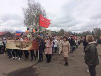 Шествие «Бессмертного полка» и митинг прошли в Комсомольске