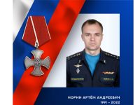 В ходе специальной военной операции героически погиб военнослужащий – уроженец Ивановской области
