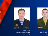 В ходе специальной военной операции героически погибли двое военнослужащих – уроженцев Ивановской области