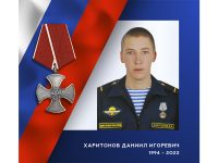 В ходе специальной военной операции героически погиб военнослужащий – уроженец Ивановской области