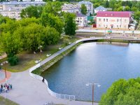 Комсомольск –  город открытых сердец
