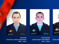 В ходе специальной военной операции героически погибли трое военнослужащих из Ивановской области