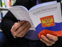 Всероссийский тест на знание Конституции РФ