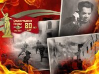 В Ивановской области пройдут мероприятия, посвященные 80-летию победы в Сталинградской битве