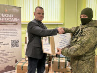 Все посылки, собранные для участников спецоперации во время фестиваля «Русское Рождество», переданы военнослужащим