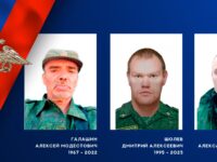 В ходе специальной военной операции героически погибли трое военнослужащих из Ивановской области