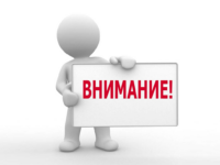«Правомобиль» приедет в Комсомольский район