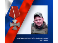 В ходе специальной военной операции героически погиб житель Ивановской области