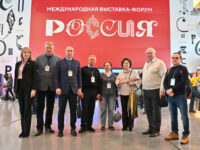 Делегация Ивановской областной Думы побывала на выставке «Россия»