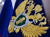 Прием населения прокурором Комсомольского района