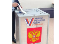 Общественники высоко оценили уровень проведения президентских выборов в Ивановской области