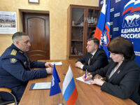 Служить Ивановской области на федеральном уровне