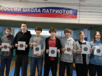 Точно в цель!