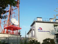 К 95-летию предприятия «Ивановский ОРТПЦ»