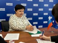 Дан старт регистрации избирателей на предварительное голосование