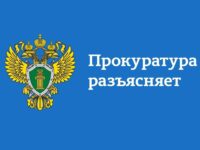 Отличие подарка от взятки
