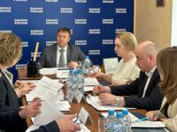 «Единая Россия» утвердила список кандидатов предварительного голосования